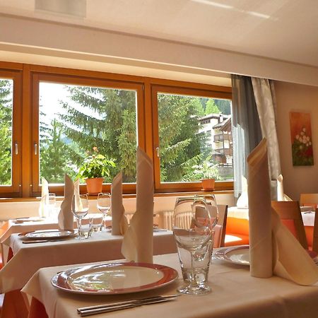 Hotel Relais San Giusto Campitello di Fassa Zewnętrze zdjęcie